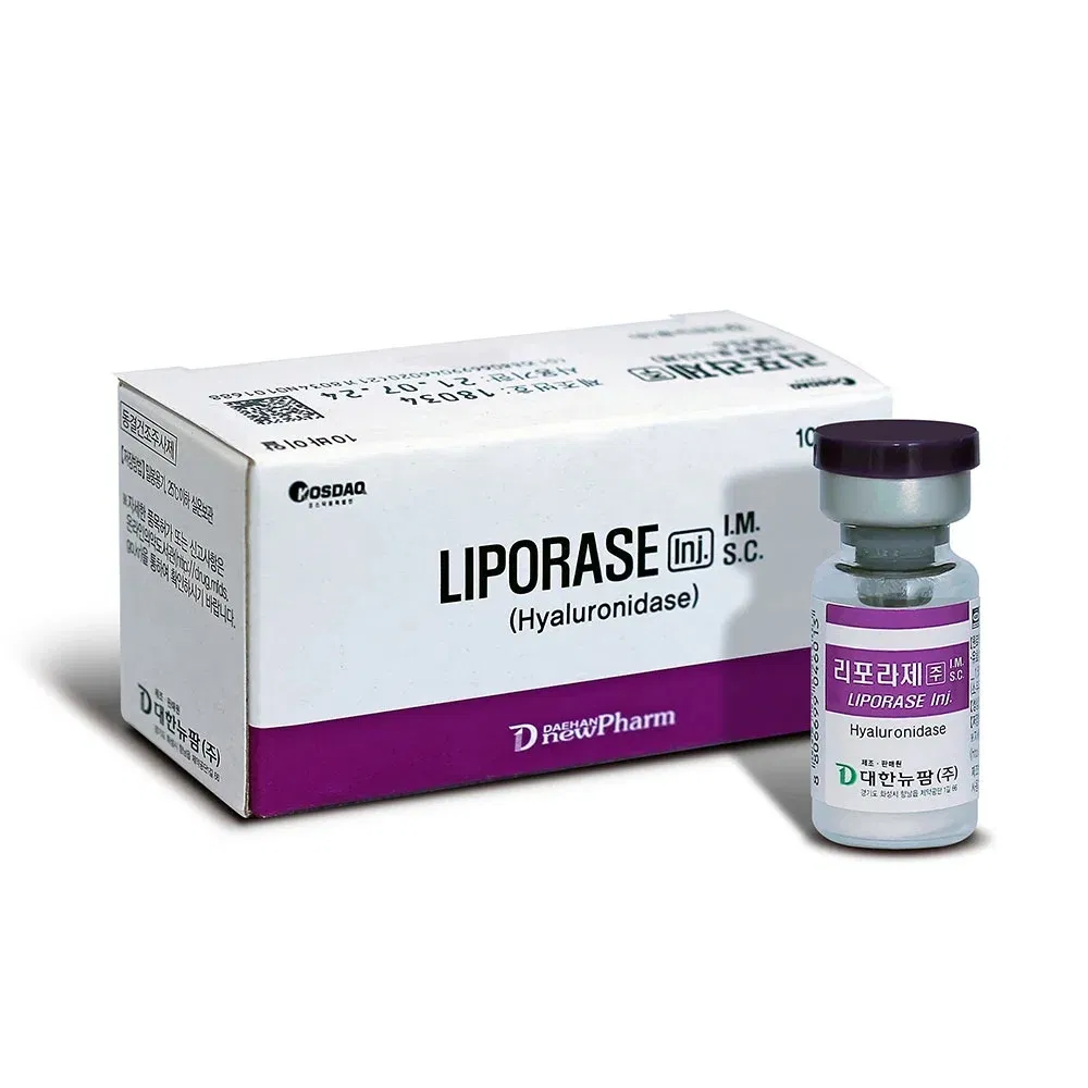 2021 Hot Sale Lipase Injection to Dissolve Hyaluronic Acid Korean Lipase