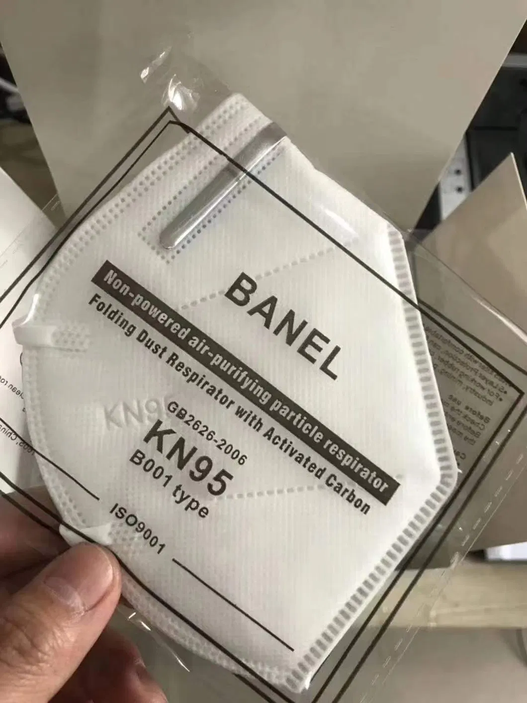 5 Ply Earloop Face Mask Kn95 Ce Approved Kn95 Mask
