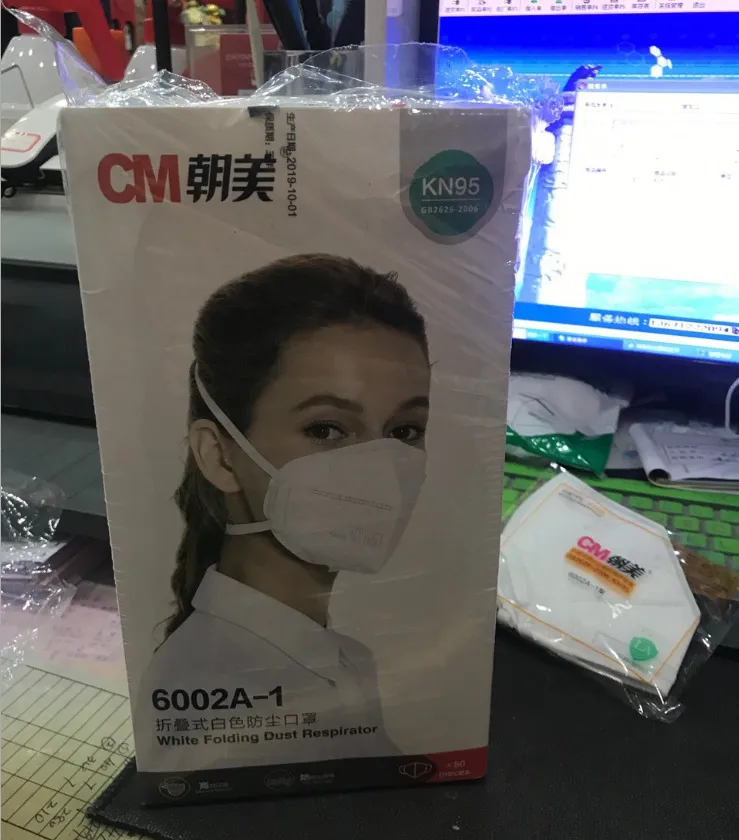 Anti Pollution Haze Disposable Non Valve Kn95 Face Mask for Daily Protective Mask