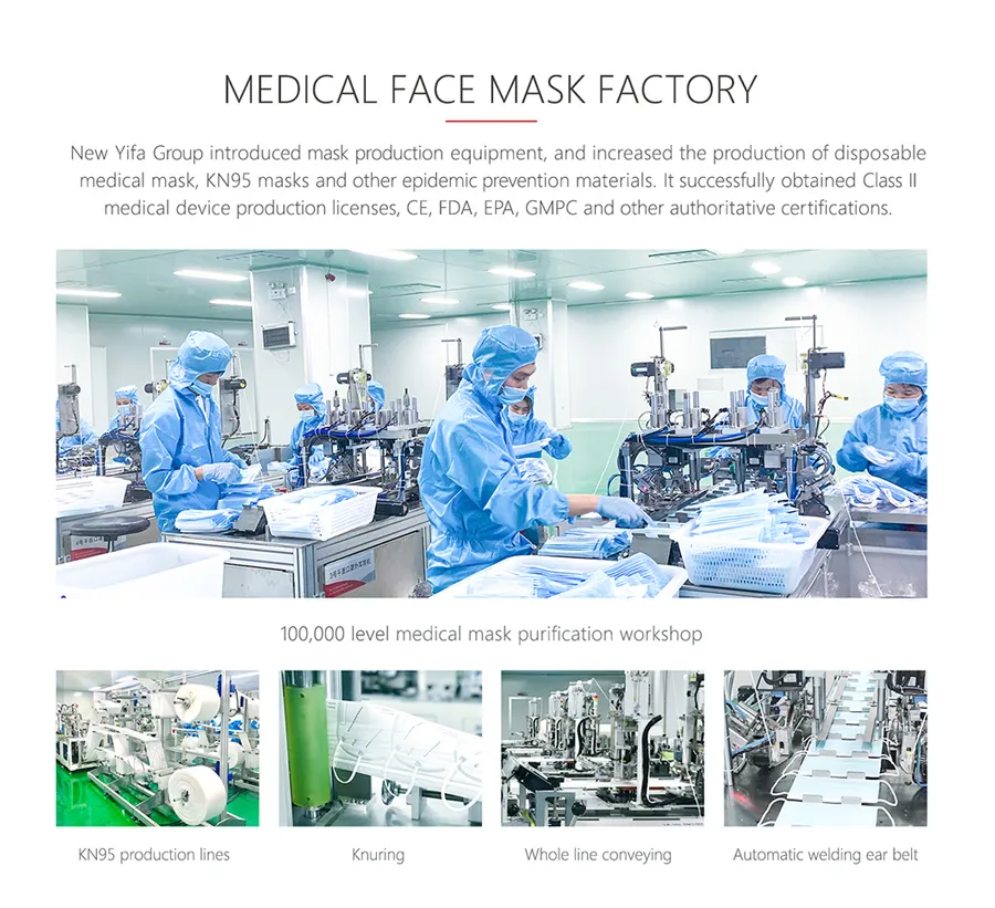 Baby Masks Disposable Facial Mask Safety Products Breathable Mask Protective Masks
