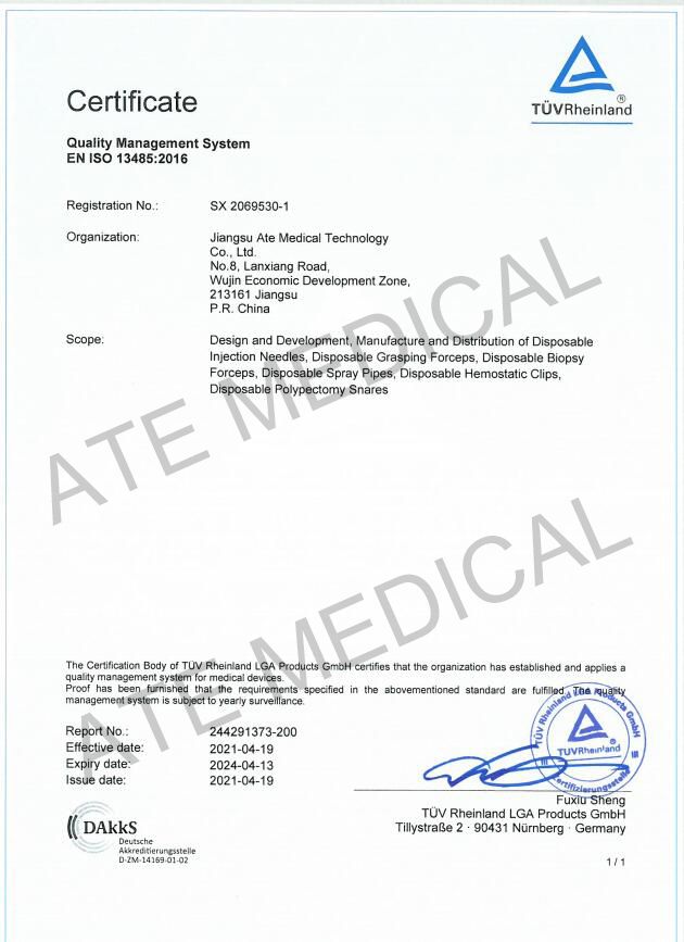 Ce&ISO Approved Gastroscope Disposable Biopsy Forceps