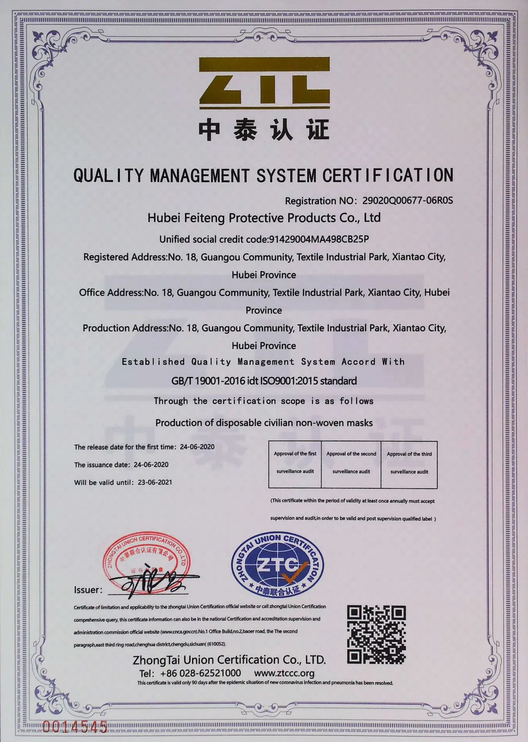 Chinese Suppliers 100% PP Nonwoven Fabric Disposable Work Shoe Cover Ce GB15979 Made by Machine or Hand Strong-Minded Thinking Procedure Injected