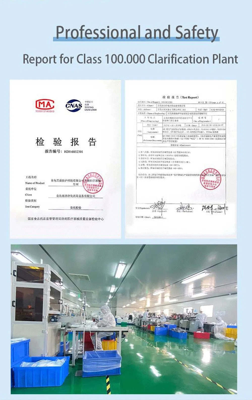 Disposable Medical Surgical Nonwoven Dust Face Mask Respirator Face Shield