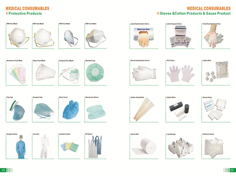 Disposable Sample Cup Cuvette Plastic for Analyzer
