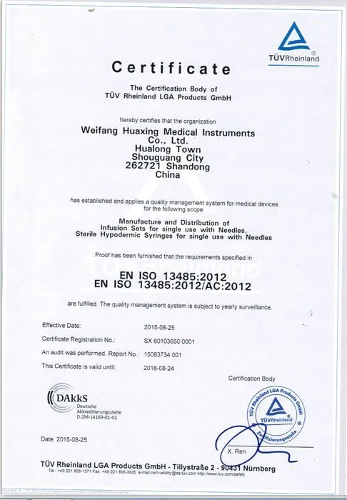 Disposable Surgical Instrument Without Dehp