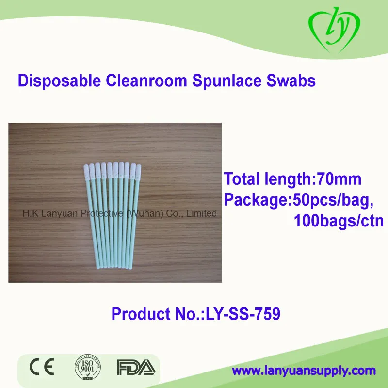 Ly-PS-766 Disposable Medical Dental Swabs/Polyester Swabs