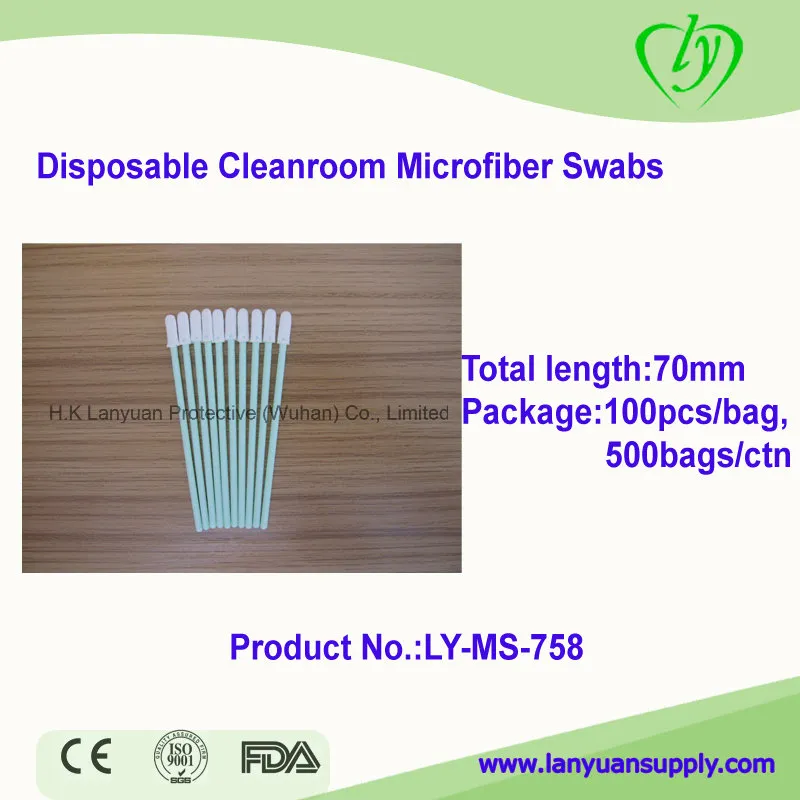 Ly-PS-766 Disposable Medical Dental Swabs/Polyester Swabs