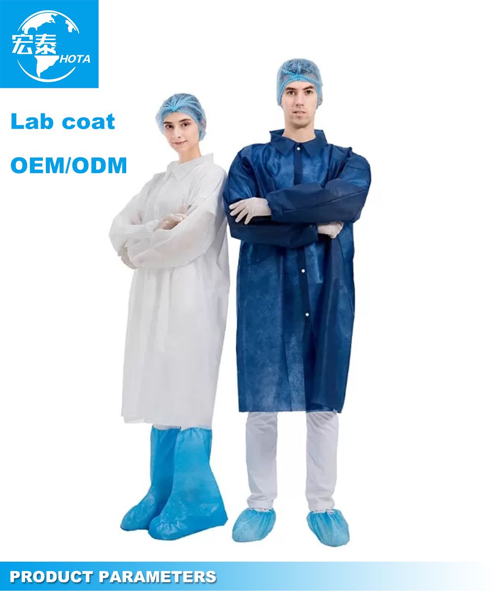 Non Woven Disposable Lab Coat Hospital Disposable Visitor Gown