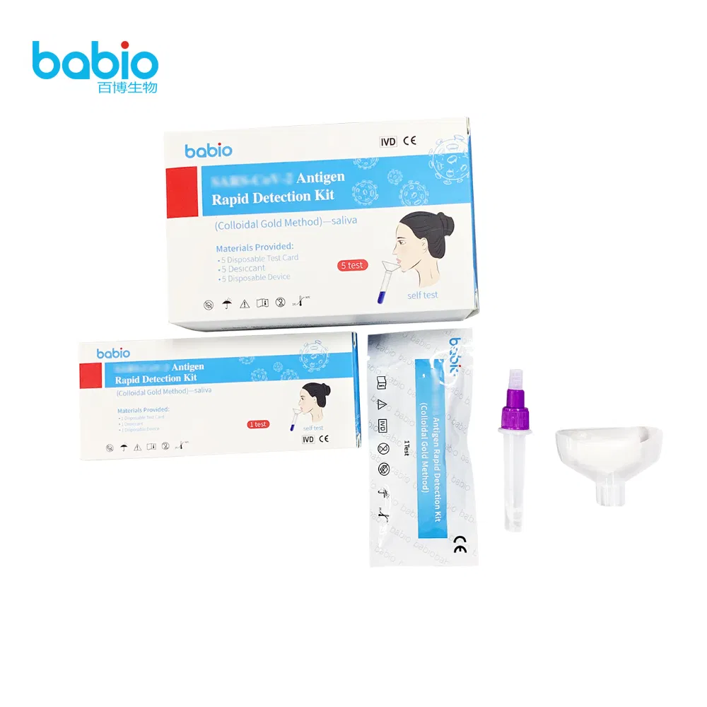 Pei/Bfarm Immunobio Coil Antigen Test Kit Saliva/Nasal Swab Rapid Test CE