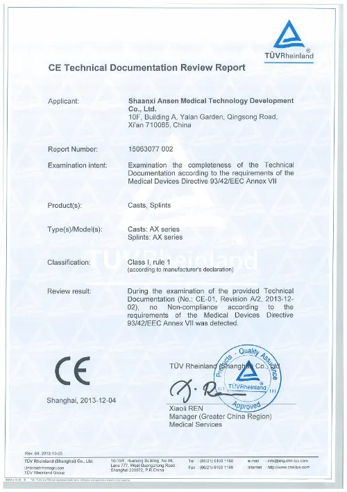 Polyurethane Coated Fiberglass Material Orthopedic Casting Tape for Fracture Fixation
