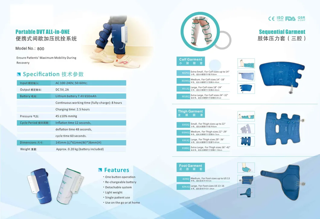 Prevent Dvt Edema Dvt Pump Rehabilitation Equipment