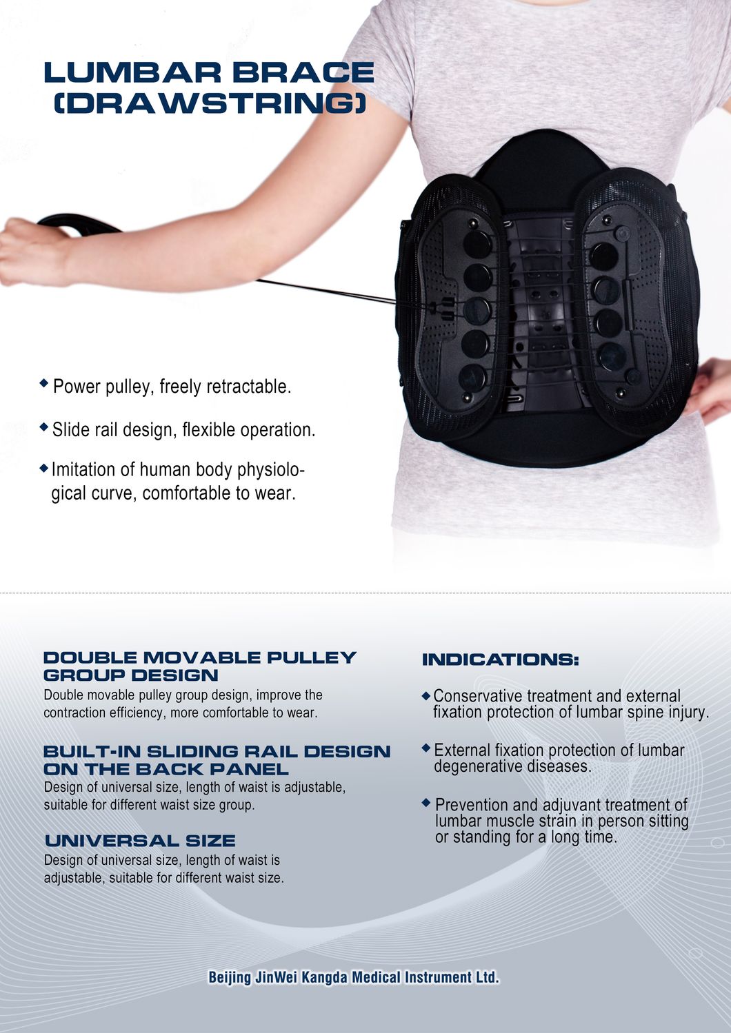 Universal Adjustable Lumbar Support Back Brace